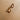 Julia Gold Filled Roped Teardrop Stud Earring- front close up view